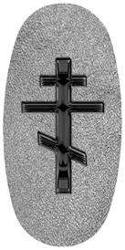 DASOV 519 BK SH SL Black Orthodox Cross Shimmer Silver Background